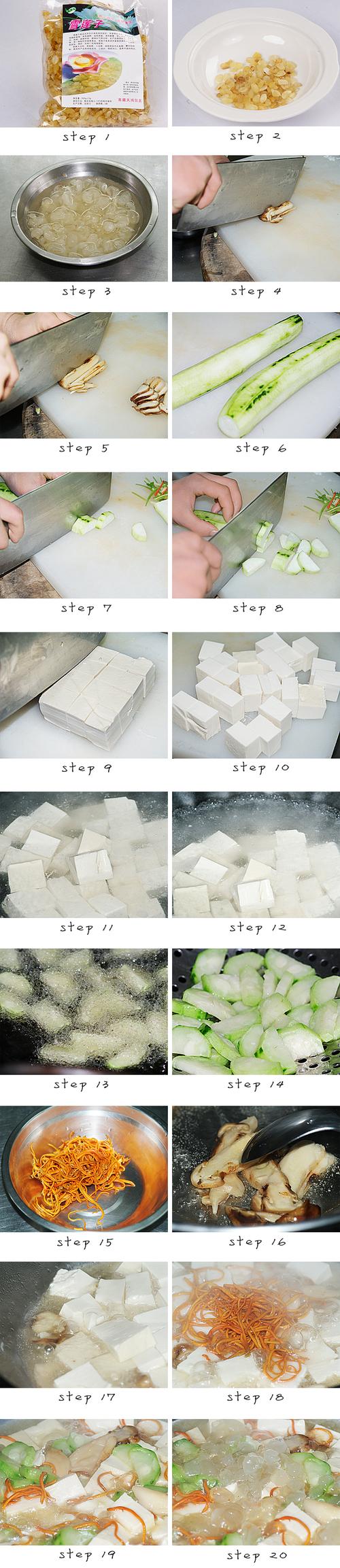 ѩ�������׻ⶹ��������