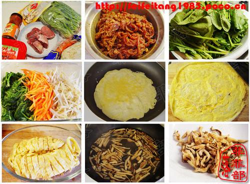 ʯ���跹������