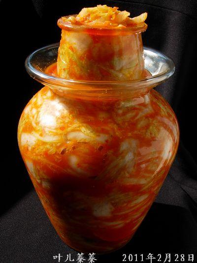 �������ײ˵�����