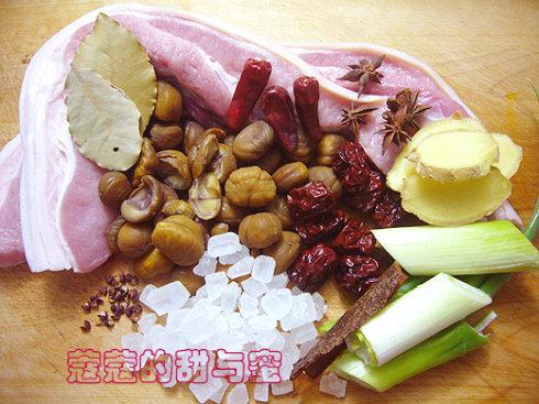 栗子红烧肉的做法