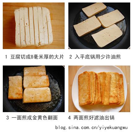 ÷�ɲ˶���������