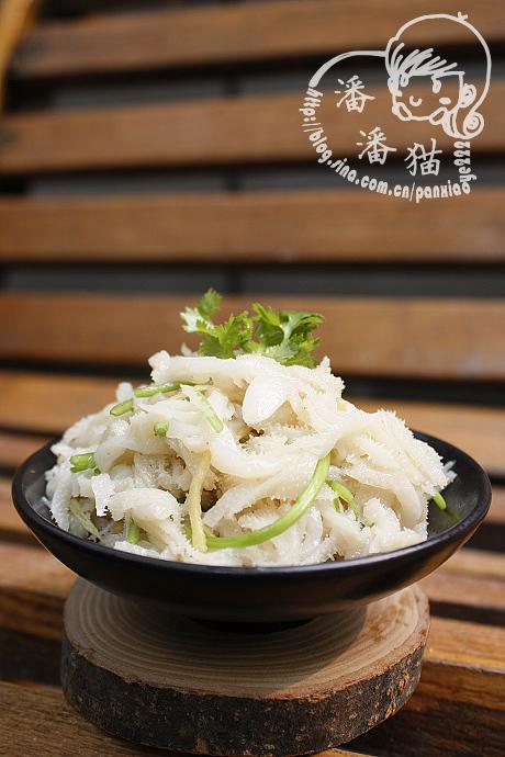 ܾ����Ҷ������