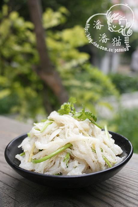 ܾ����Ҷ������