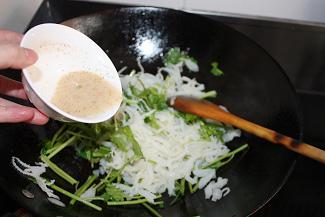 ܾ����Ҷ������