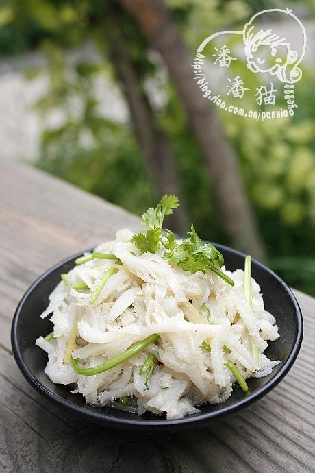 ܾ����Ҷ������