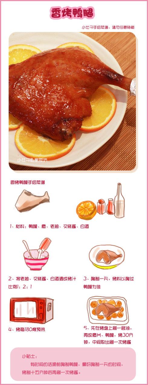 �㿾Ѽ�ȵ�����