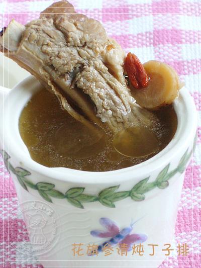 ��������������ŵ�����