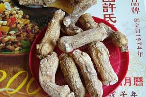 ��������������ŵ�����