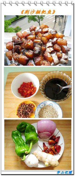 ��ɳ�����������