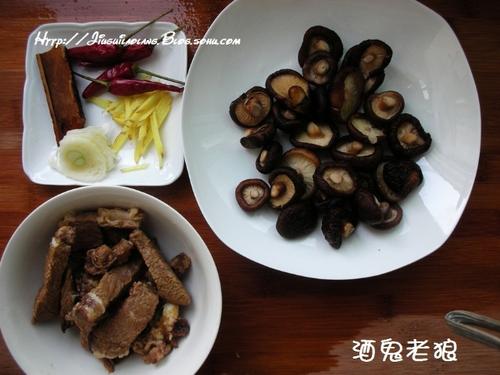 �㹽ţ��±������