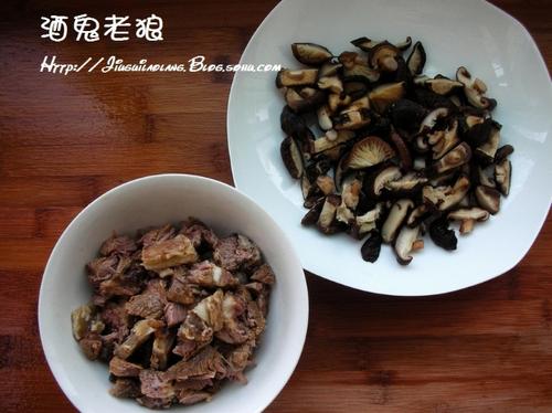 �㹽ţ��±������