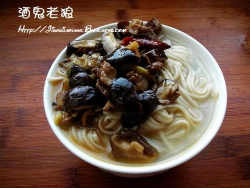 �㹽ţ��±������