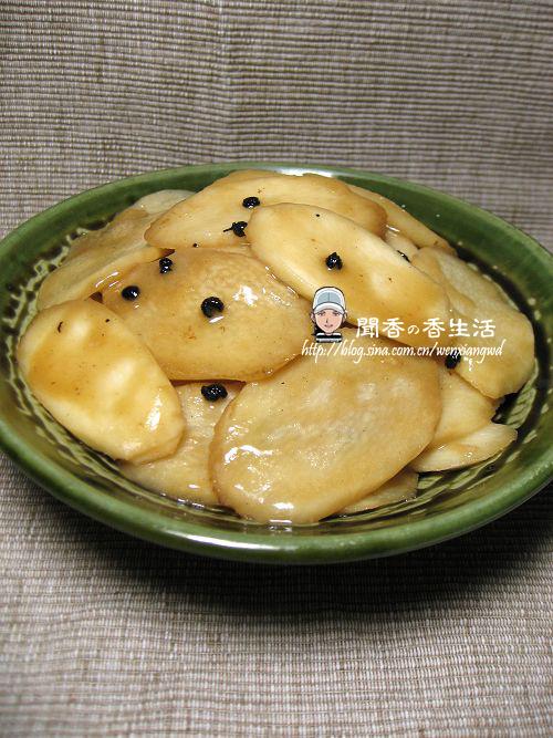 �Ǵ�ɽҩ������