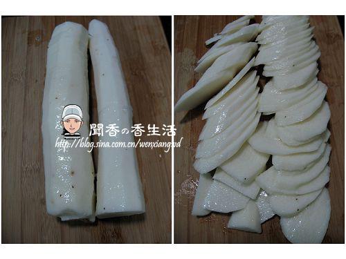 �Ǵ�ɽҩ������