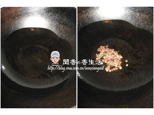 �Ǵ�ɽҩ������