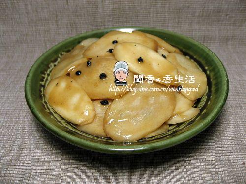 �Ǵ�ɽҩ������