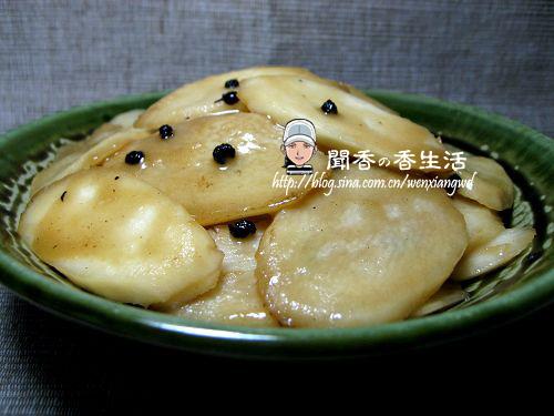 �Ǵ�ɽҩ������