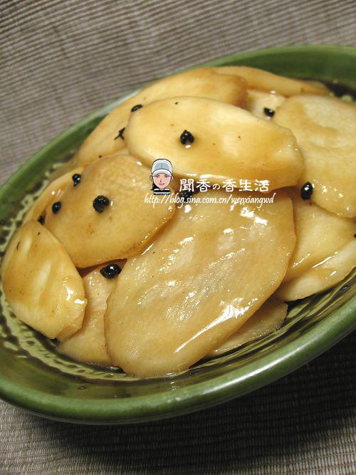 �Ǵ�ɽҩ������