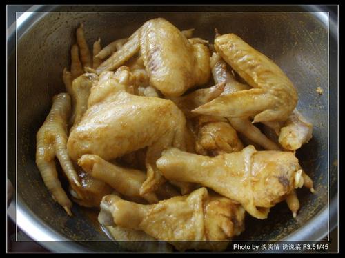 电饭煲咖喱盐焗鸡的做法