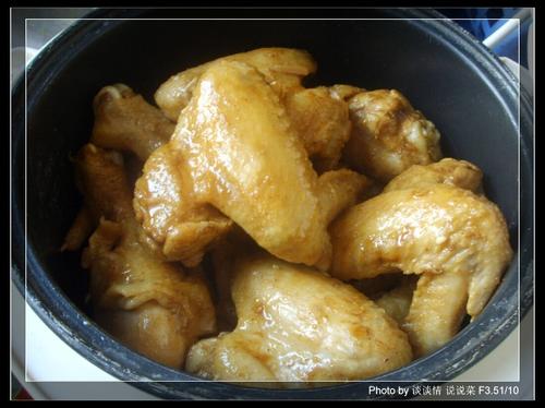 电饭煲咖喱盐焗鸡的做法
