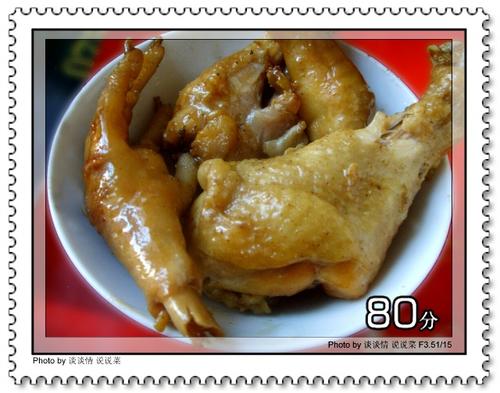 电饭煲咖喱盐焗鸡的做法