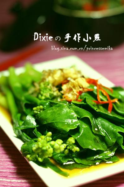 柴鱼酥烫菜花的做法