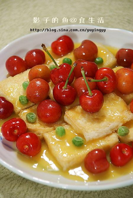 ӣ�Ҷ���������