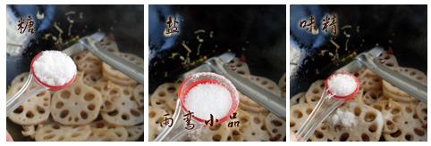 麻辣藕片的做法