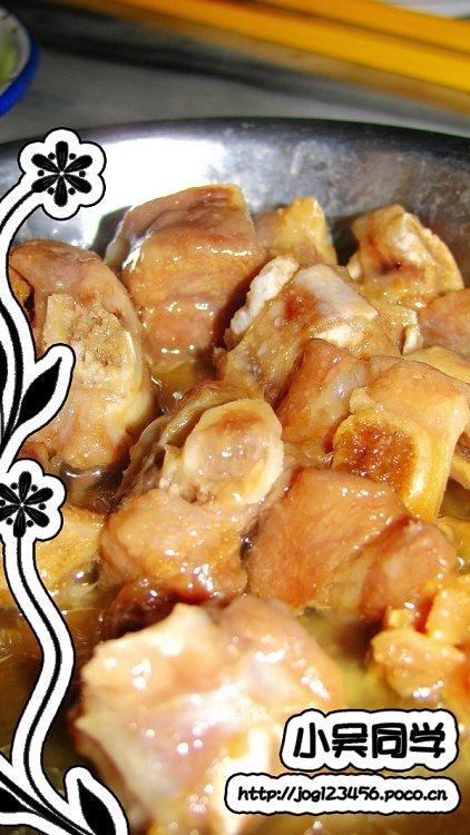 �����Źǵ�����