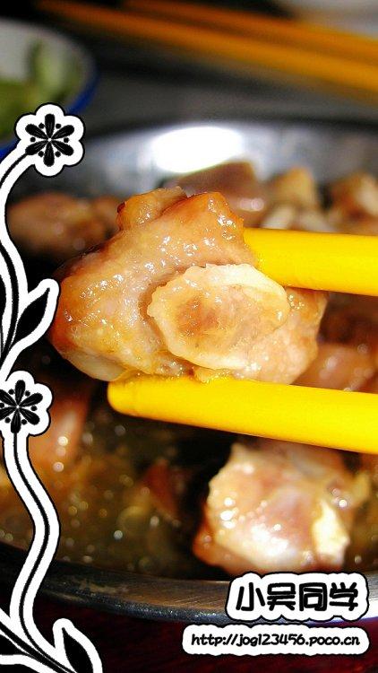 �����Źǵ�����