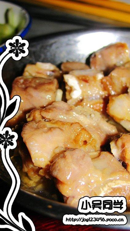 �����Źǵ�����