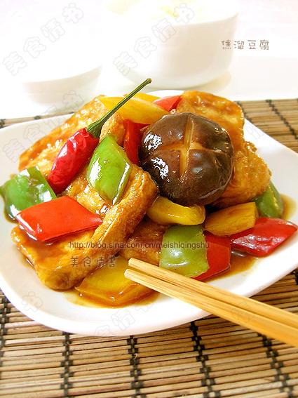 ���ﶹ��������