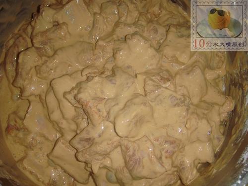 �����Źǵ�����