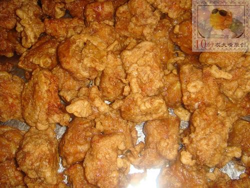 �����Źǵ�����