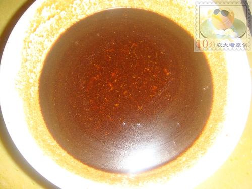 �����Źǵ�����