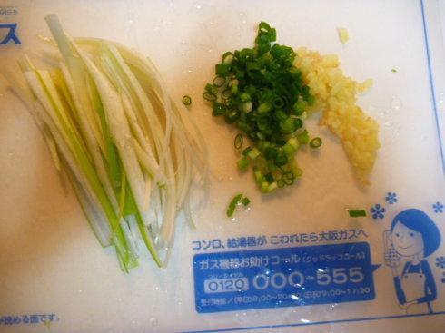 ��Ƭ��ײ�ɰ��������