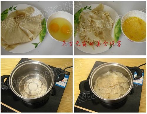 ����Ƥ������������