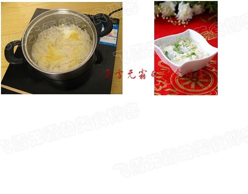 ����Ƥ������������