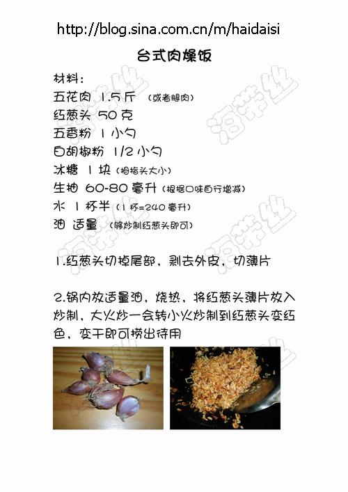 ̨ʽ���ﷹ������