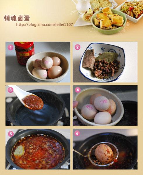 ����±��������