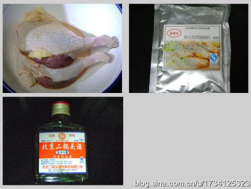 �¶�����Ѽ�ȵ�����