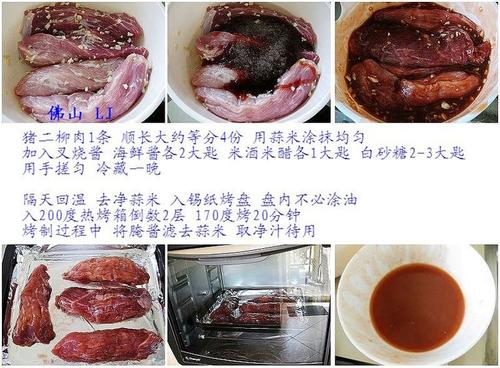 ������ζ�ݲ��յ�����