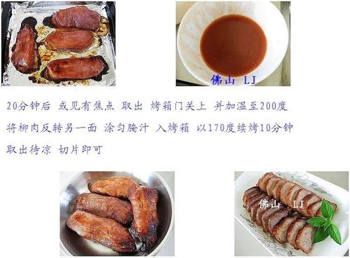 ������ζ�ݲ��յ�����