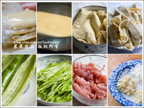 �⽷�ɶ���������