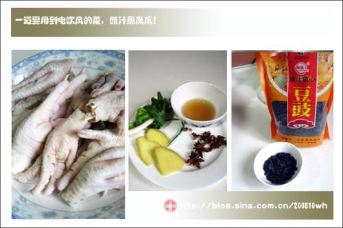 ��֭����צ������