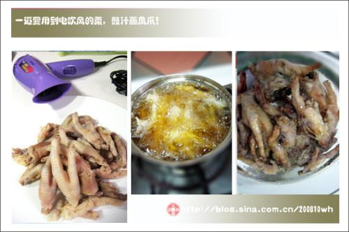 ��֭����צ������