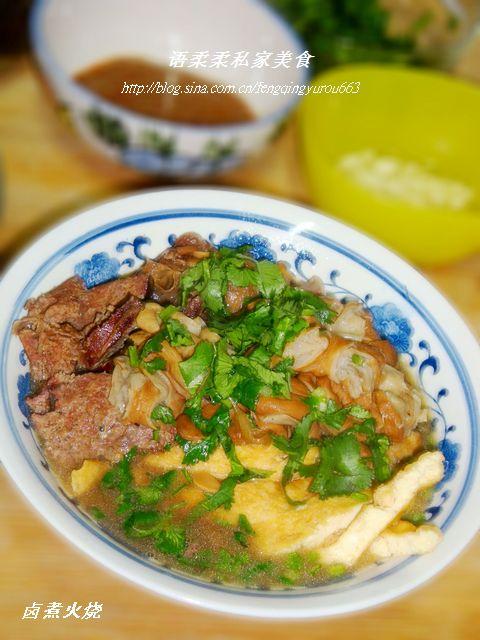 ±����յ�����