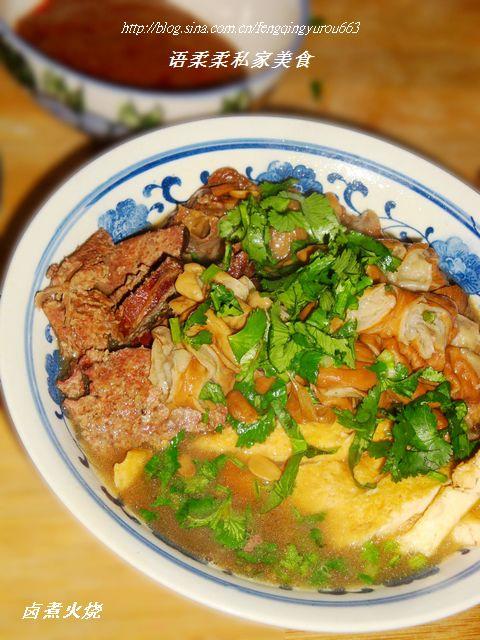 ±����յ�����