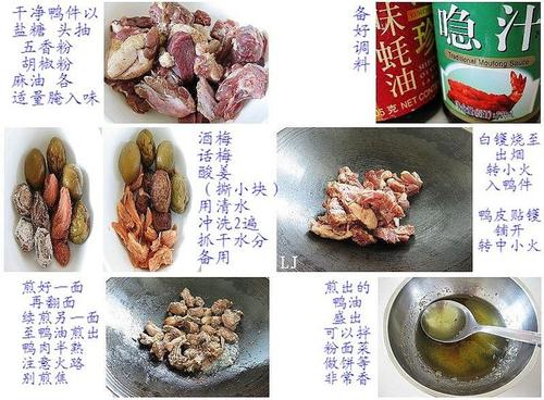 ��÷�ὪѼ������