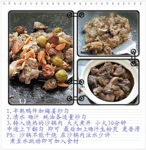 ��÷�ὪѼ������